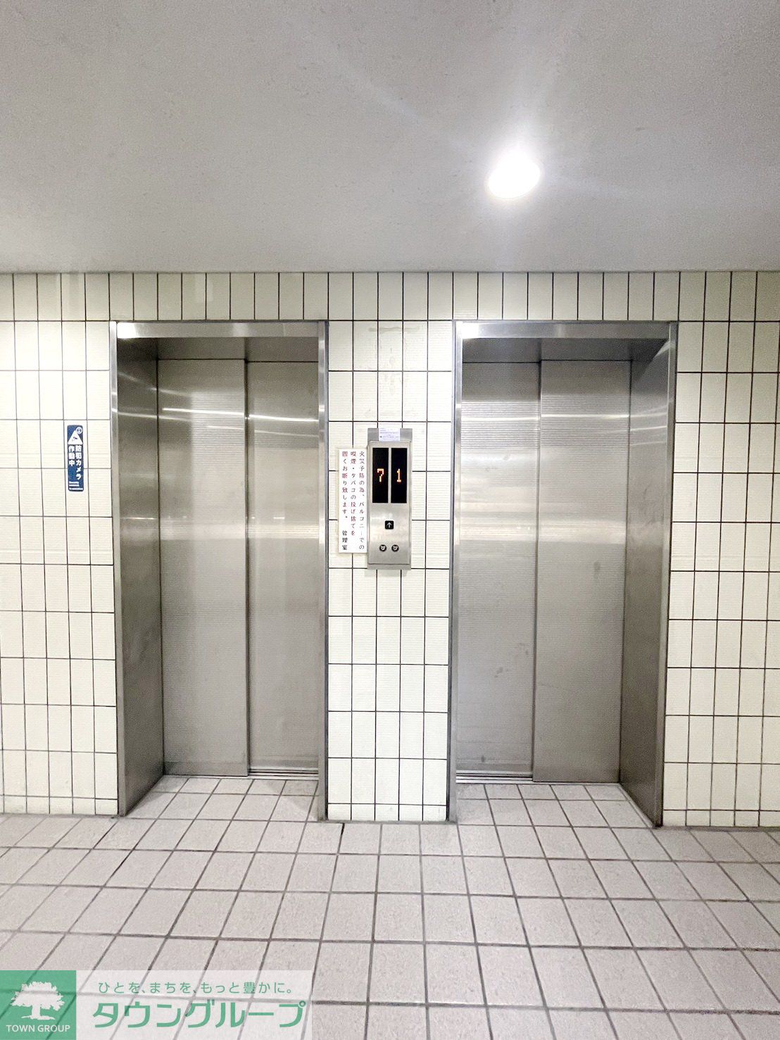 内観写真