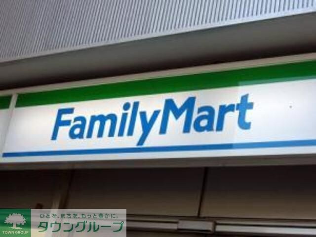 ファミリーマート