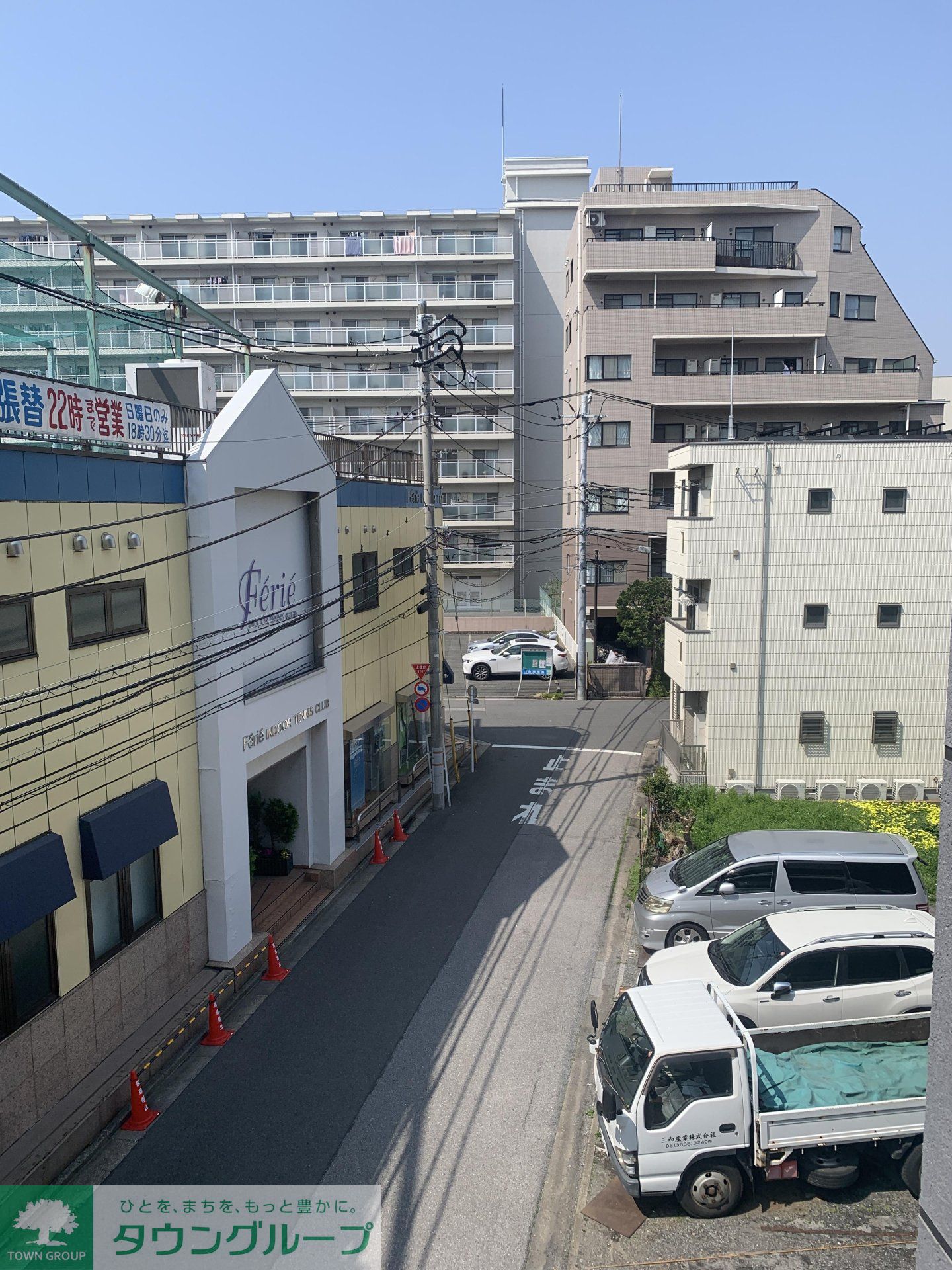 内観写真