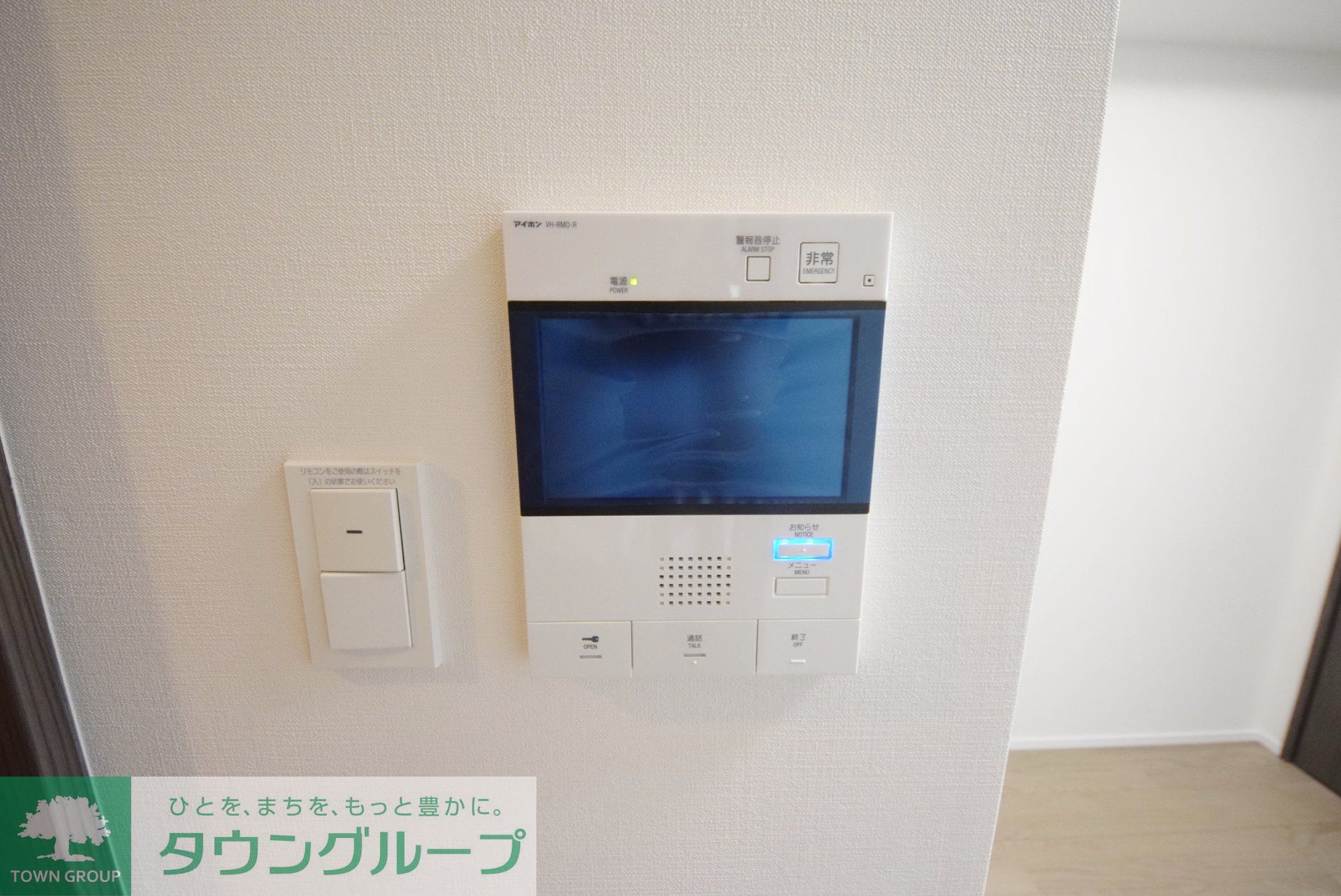 内観写真