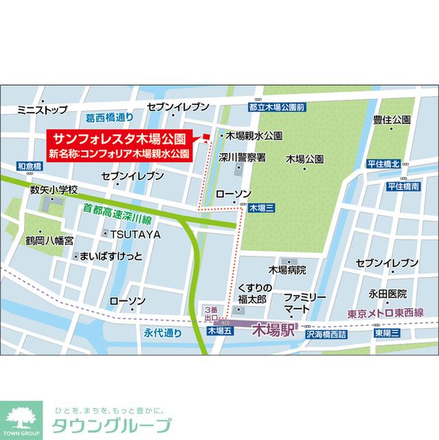 内観写真