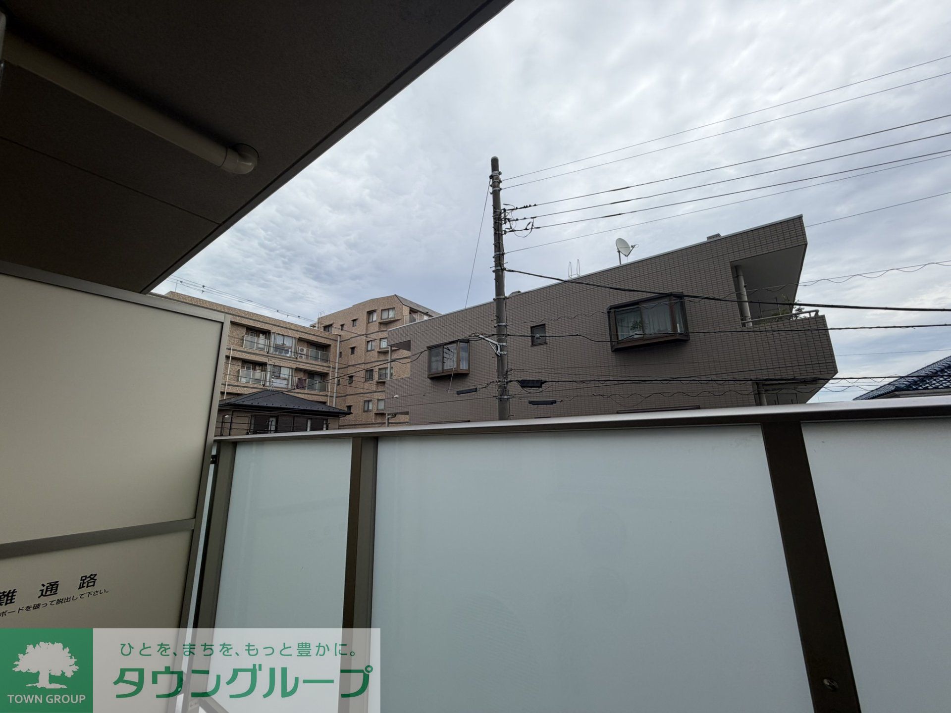 内観写真