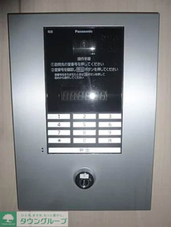 セキュリティ(設備)