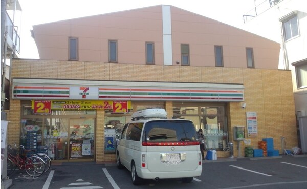その他(周辺環境)