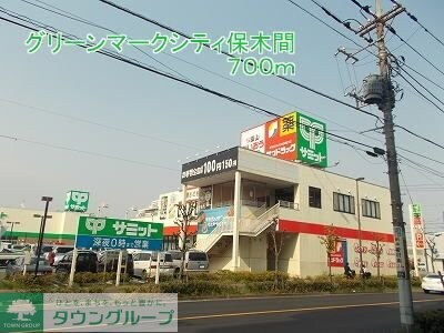 物件内観写真16　