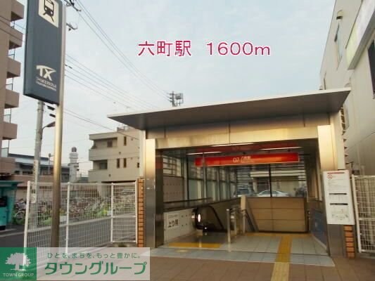 物件内観写真19　