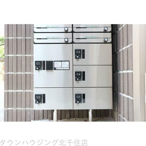 共有部分(宅配ボックス)
