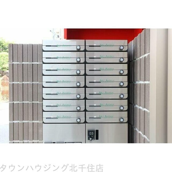 共有部分(ダイヤル式メールボックス)