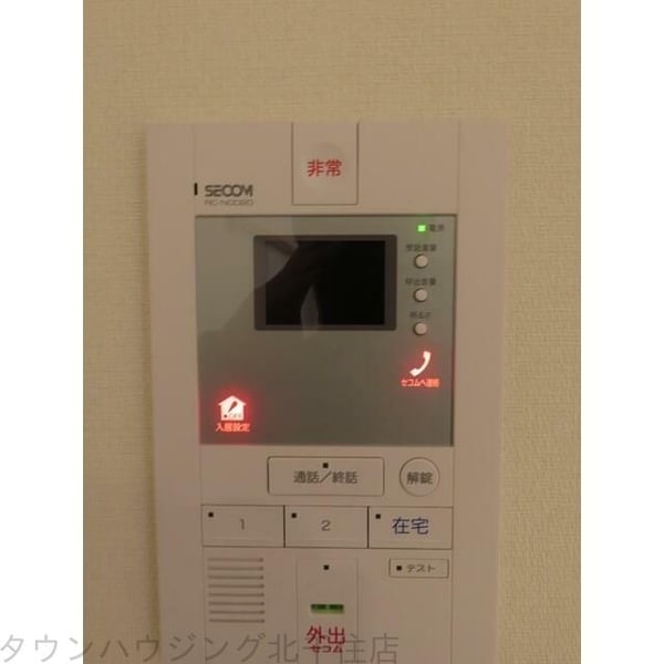 セキュリティ