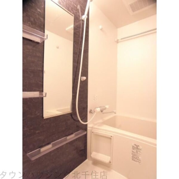 バス／シャワールーム等