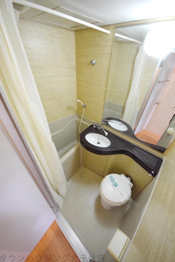 バス／シャワールーム等