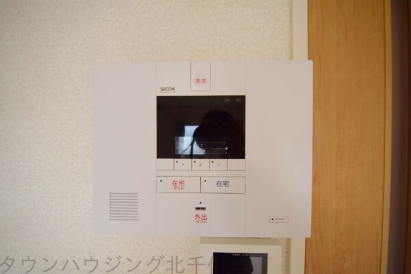 セキュリティ(設備)