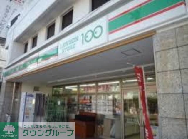 ローソンストア100