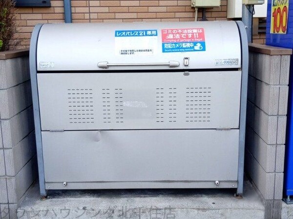 設備(ゴミ置場)