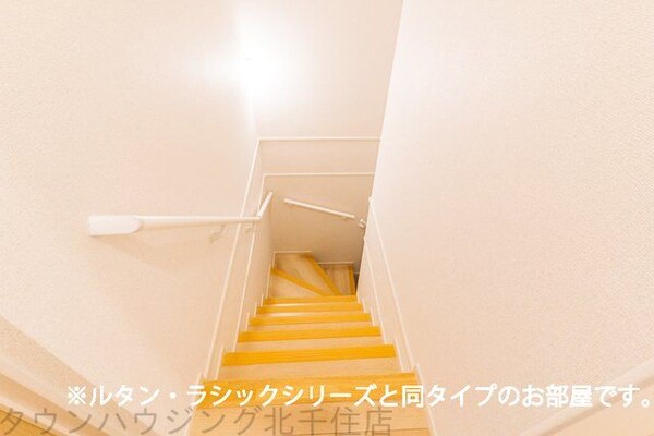 その他室内・内装