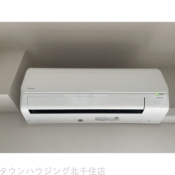 設備(エアコン)