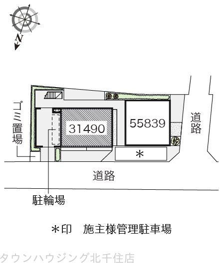 内観写真