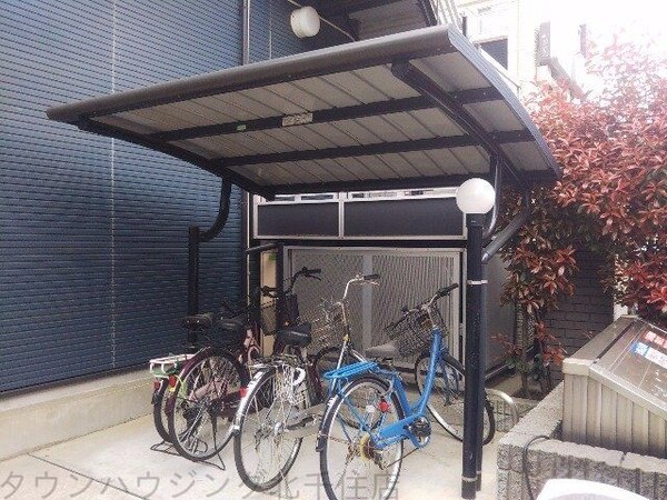 その他(現況を優先)