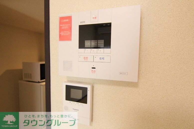 物件内観写真10　