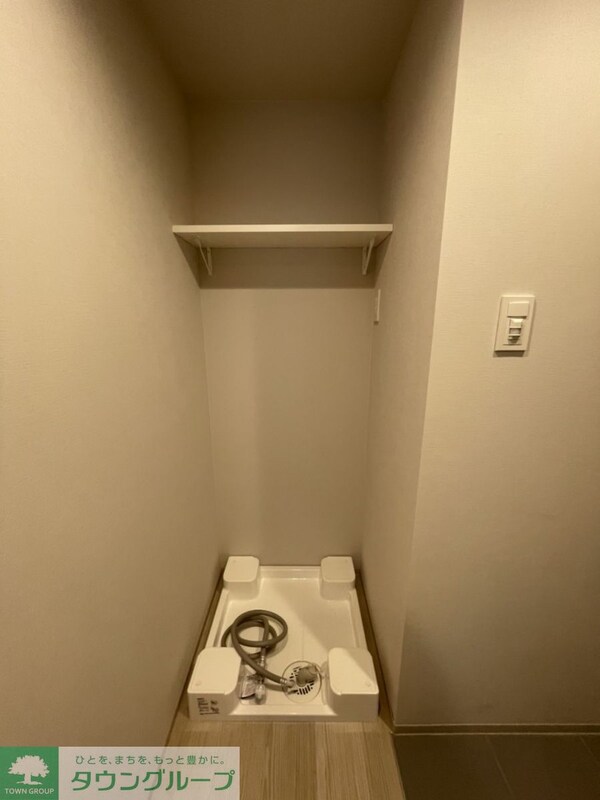 その他(バス／シャワールーム等)