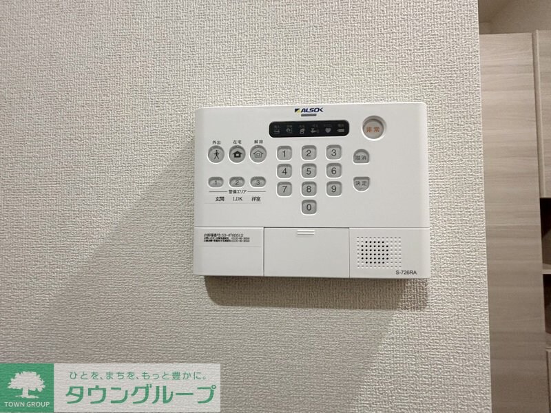 物件内観写真27　(設備)