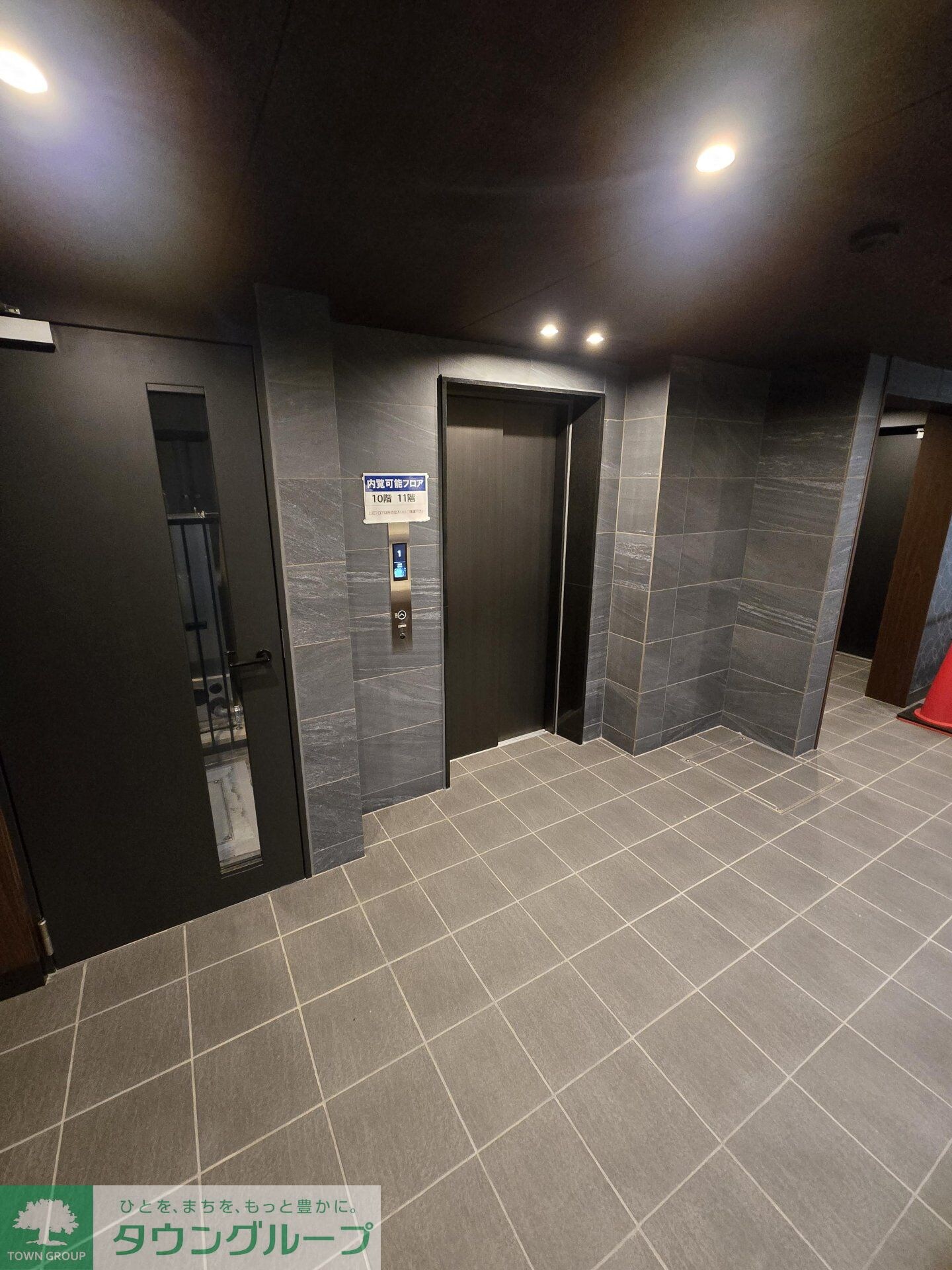 物件内観写真18　