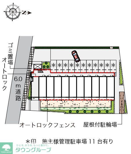 内観写真