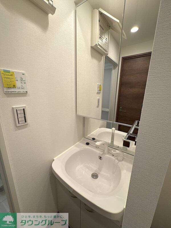 洗面
