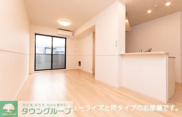 リビング・居室