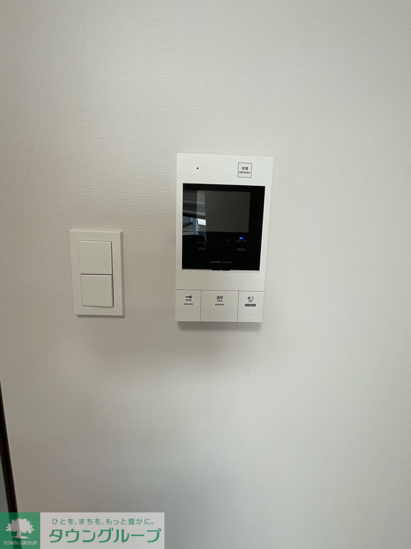 内観写真