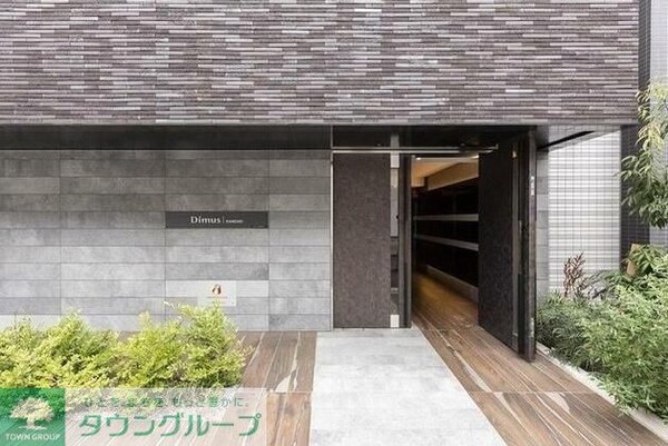 エントランス(エントランス)