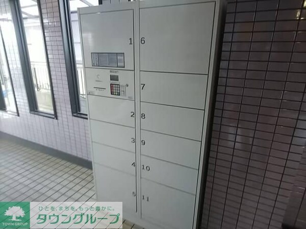 共有部分