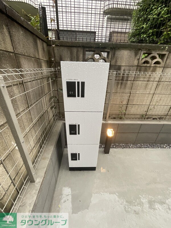 共有部分