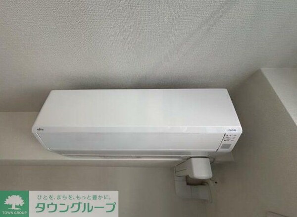 設備(設備)