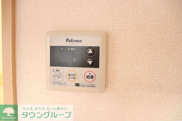 その他室内・内装