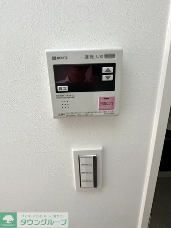 設備(設備)