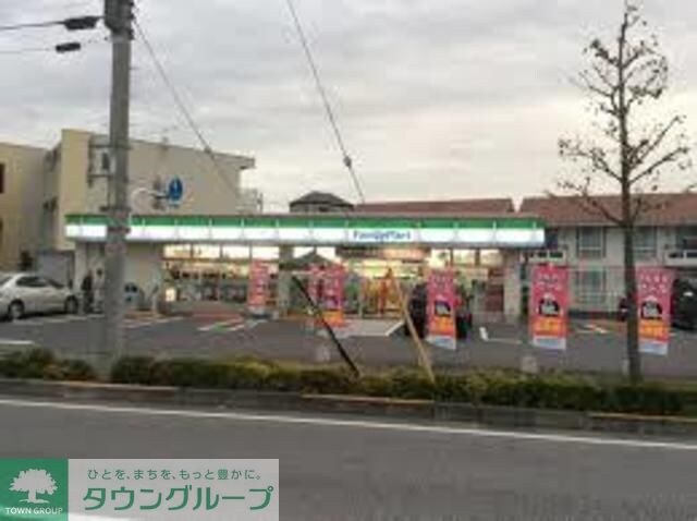 ファミリーマート島根四丁目店