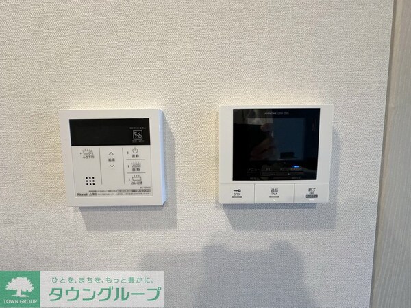 設備(設備)