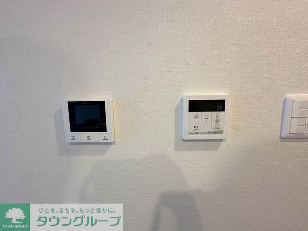 設備(設備)
