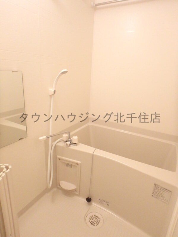 バス／シャワールーム等