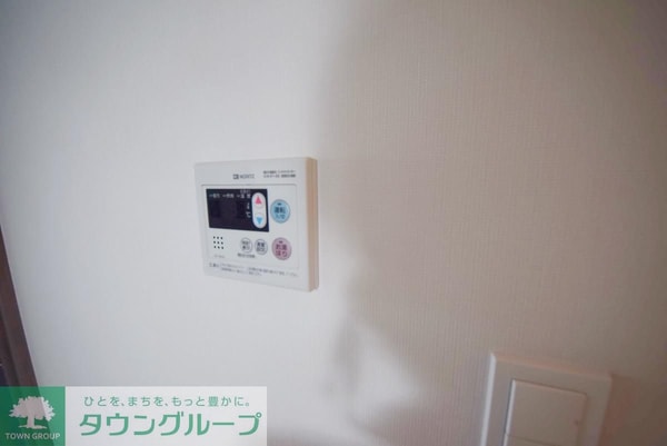 設備(設備)