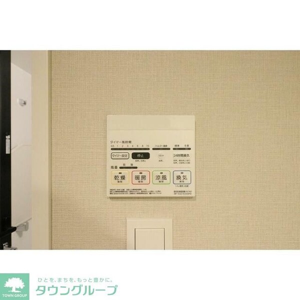バス／シャワールーム等
