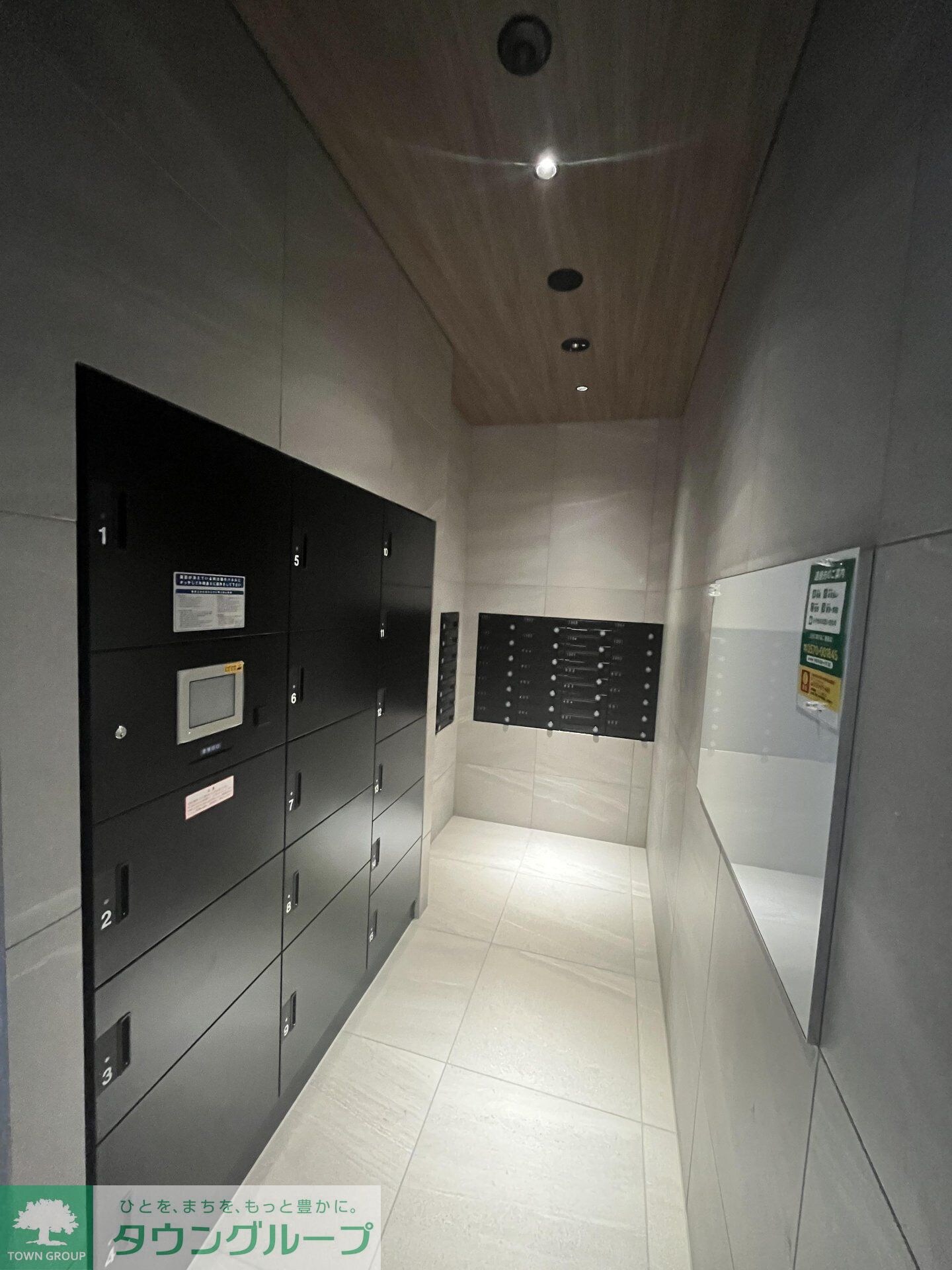 物件内観写真24　