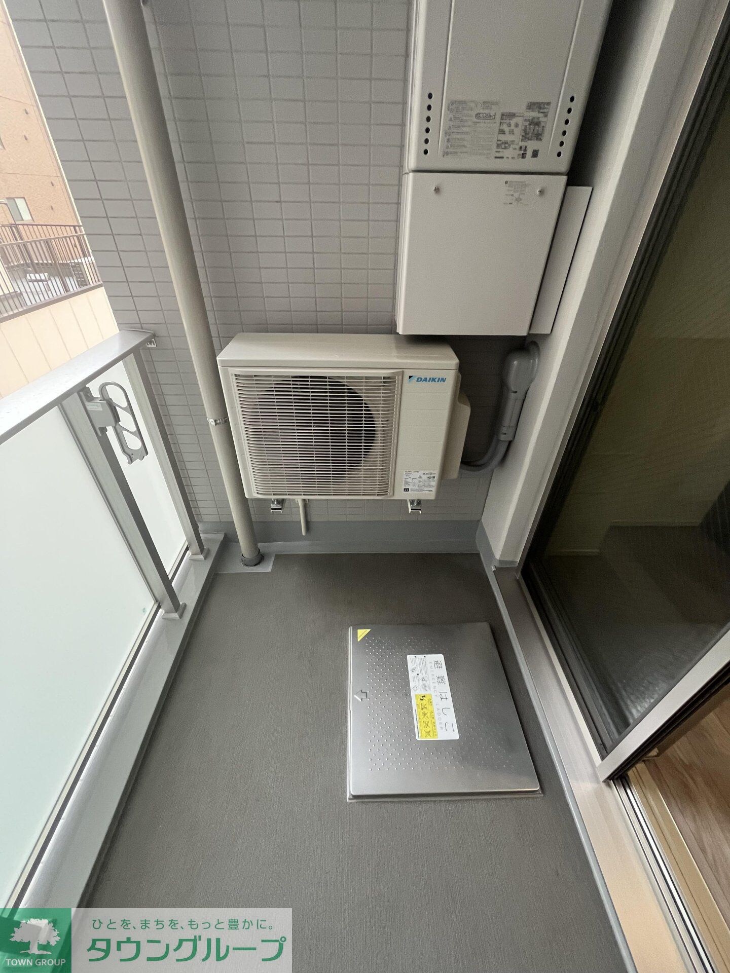 物件内観写真17　