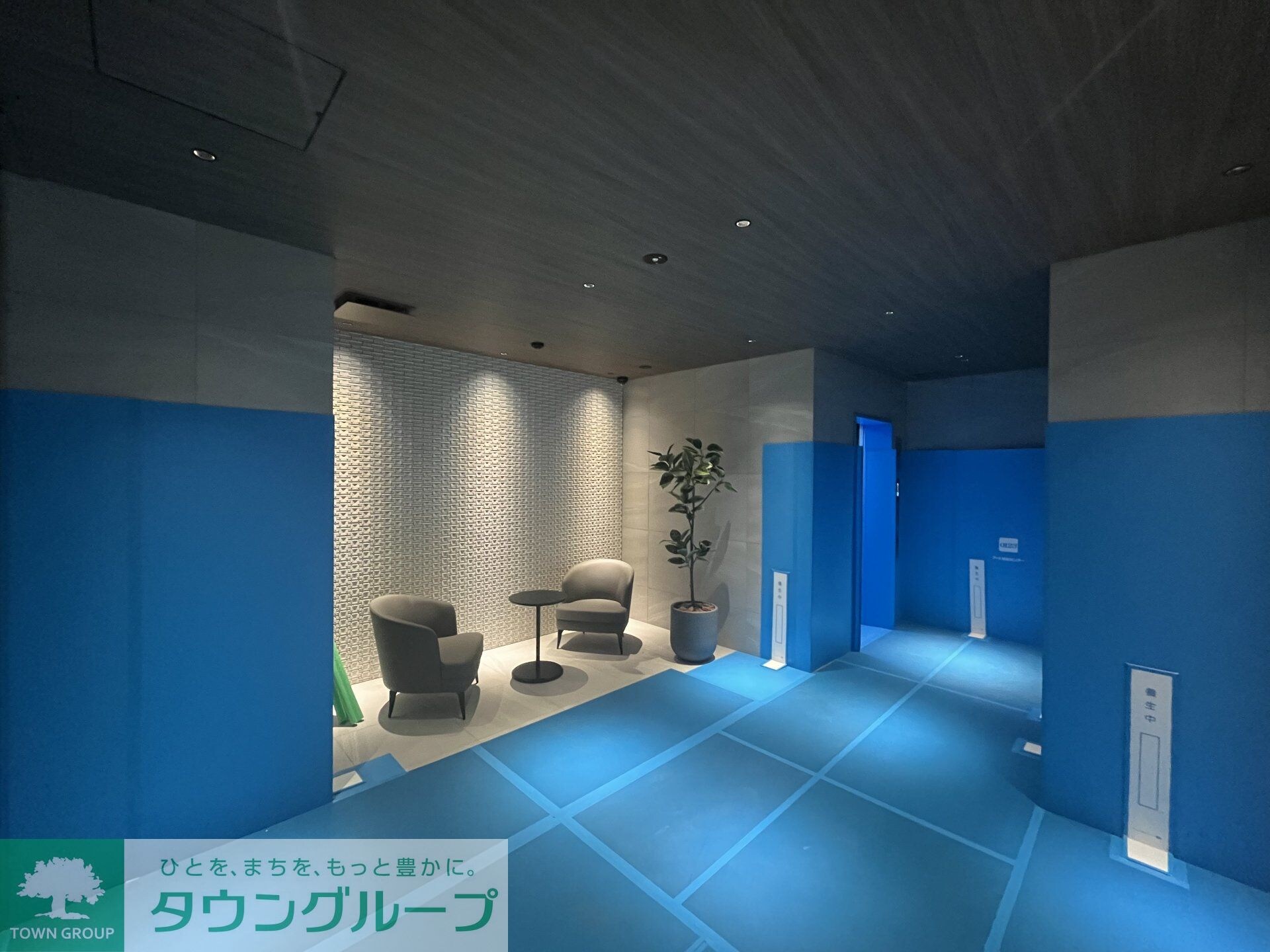 物件内観写真23　