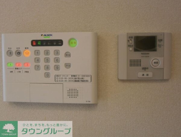 セキュリティ(設備)