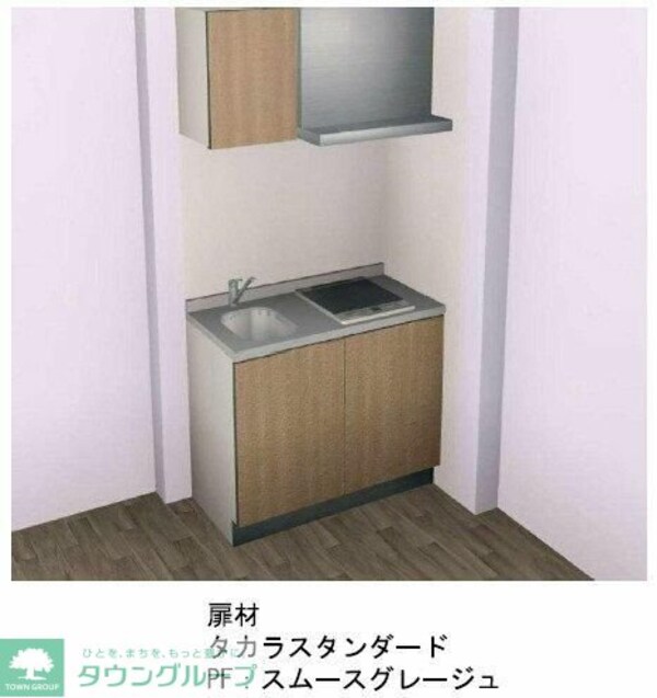 キッチン