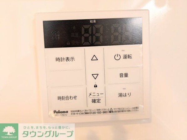 その他室内・内装