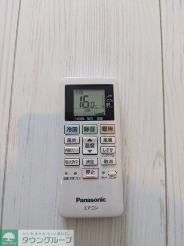 その他室内・内装
