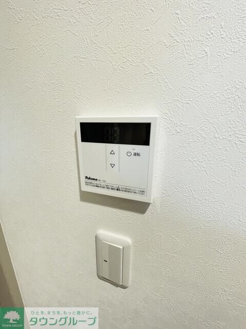 物件内観写真20　